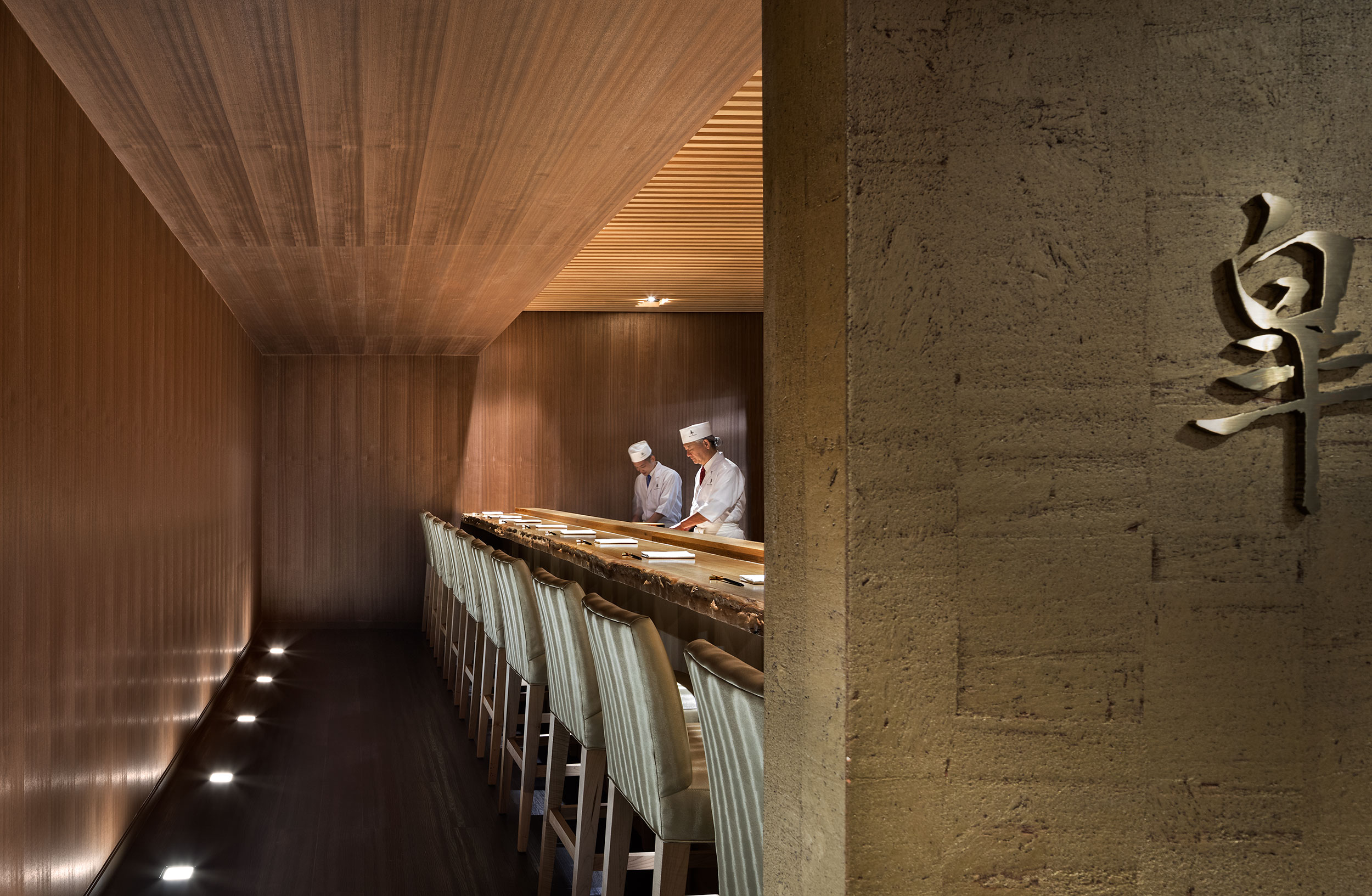 Suzuki Restaurant, New York City, Interior Design